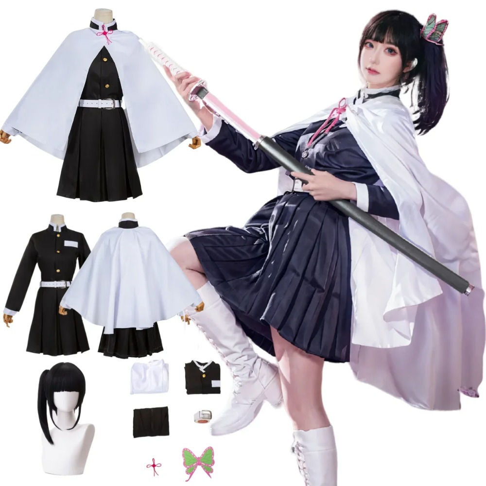 Demon Slayer Haori - Costume de Cosplay Tsuyuri Oke Ao
