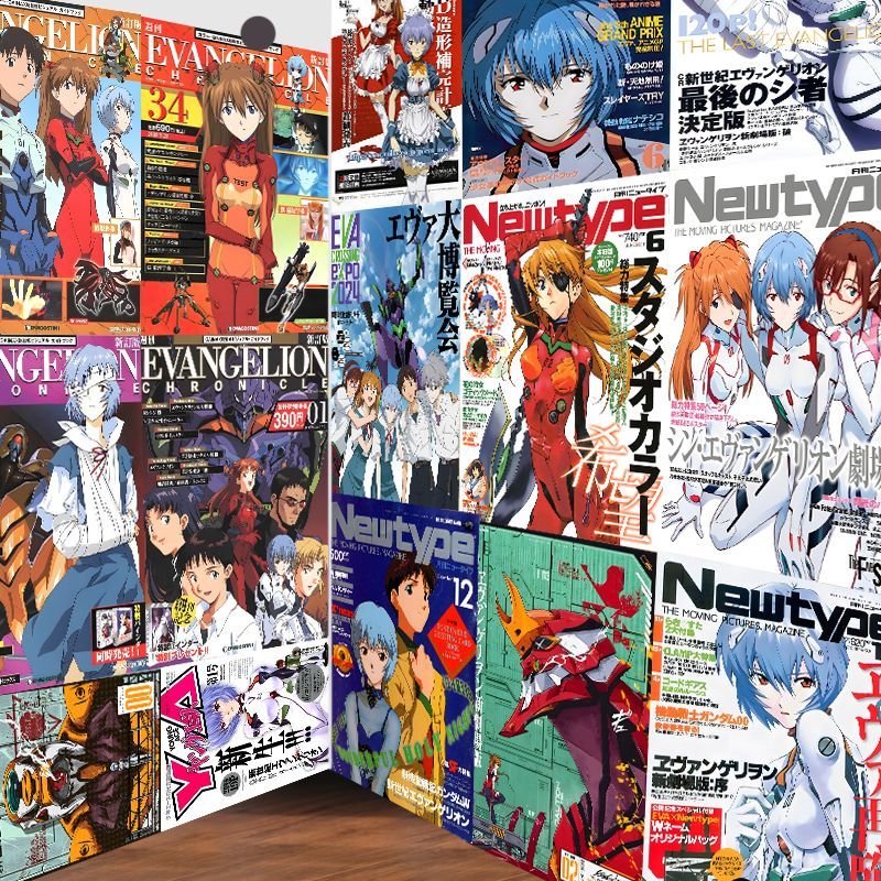 Anime Cosplay Wallpaper - Autocollants muraux classiques EVA Evangelion, décoration