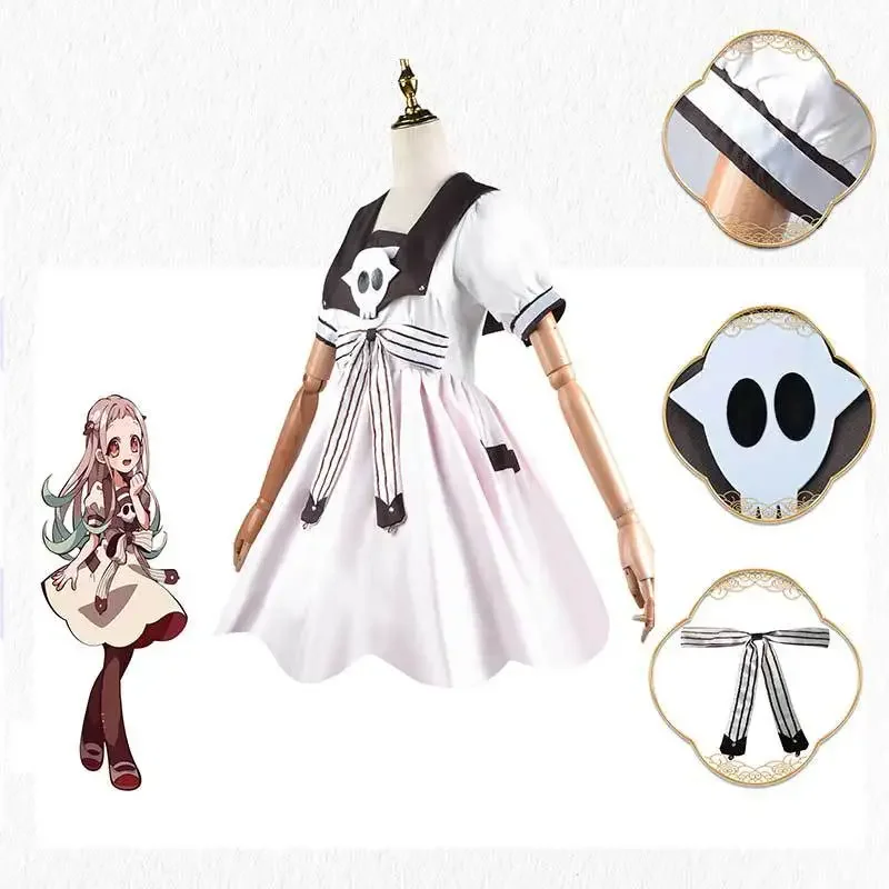 Anime Cosplay Idea - Costume de cosplay Anime Toilet-bound Jibaku