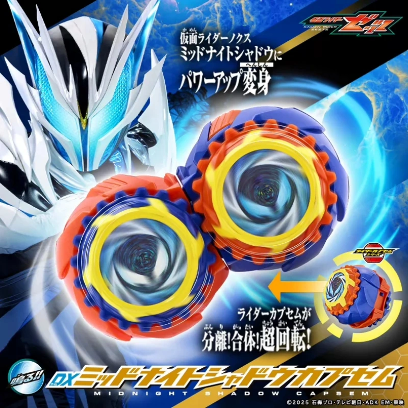 Anime Cosplay Kamen Rider - Prévente Bandai Original Dx Kamen Rider