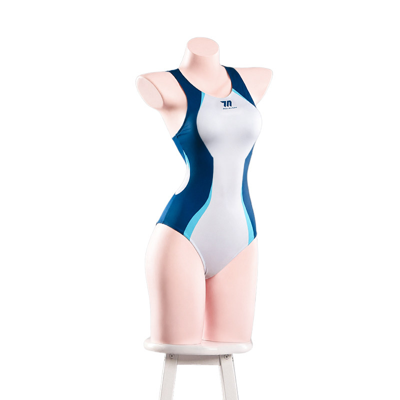 Anime Cosplay One Piece - Blue Archive Tendou Arisu Costume de
