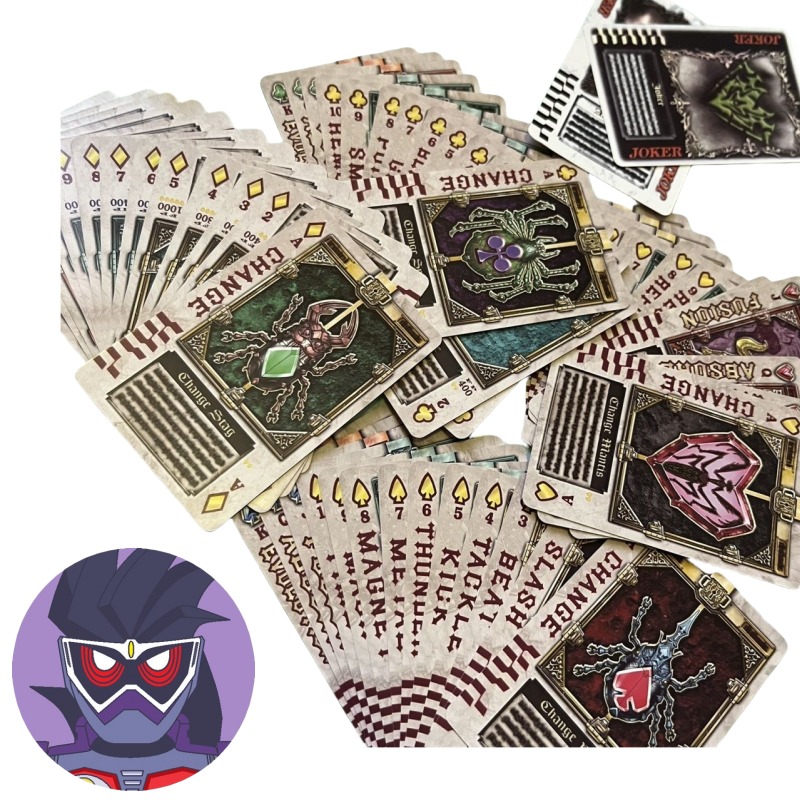 Anime Cosplay Kamen Rider - Bandai Kamen Rider personnages d'anime cartes