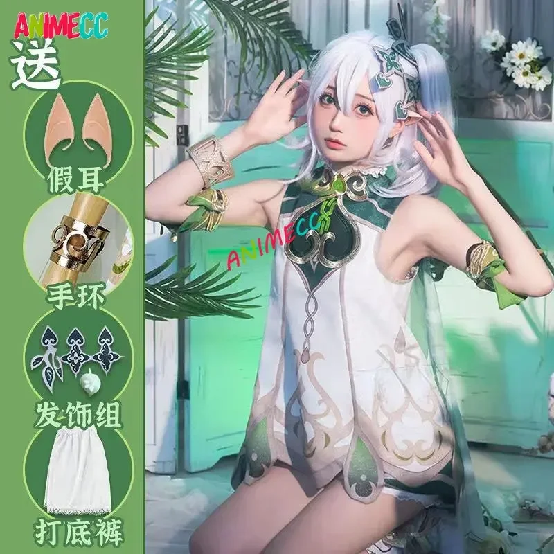 Anime Cosplay Show - ANIMECC-Costume de Cosplay Nahida Genshin Impact