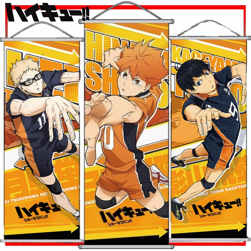 Anime Cosplay Wallpaper - Haikyuu!! Papier peint mural déroulable dessin