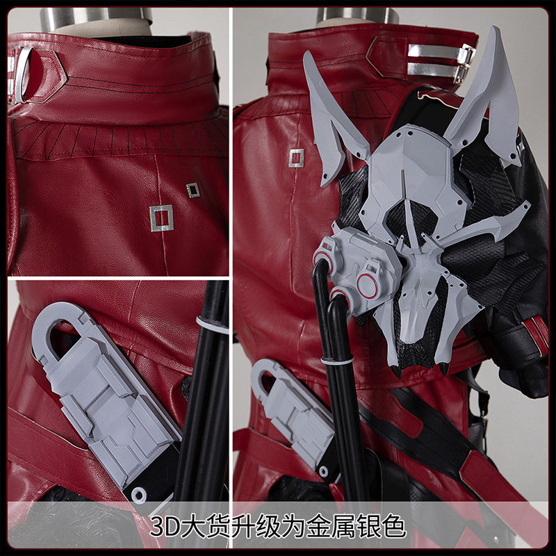 Anime Cosplay Show - Costume de cosplay Arknights Endfield Wulfgard,