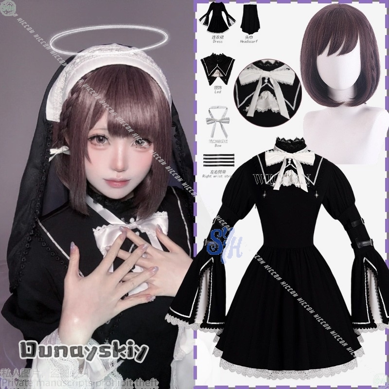 Anime Cosplay Nun - Projet de jeu animé Sekai Cosplay