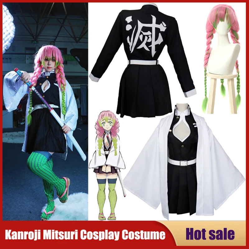 Kids Cosplay Anime - Costume de Cosplay Anime Kanroji Mitsuri