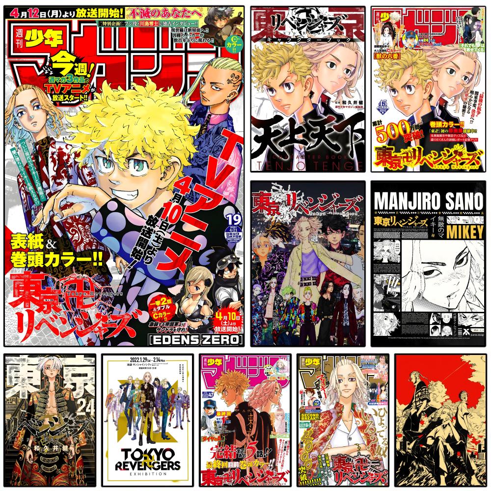 Anime Cosplay Wallpaper - Affiche Anime T-Tokyo Revenger, autocollant mural