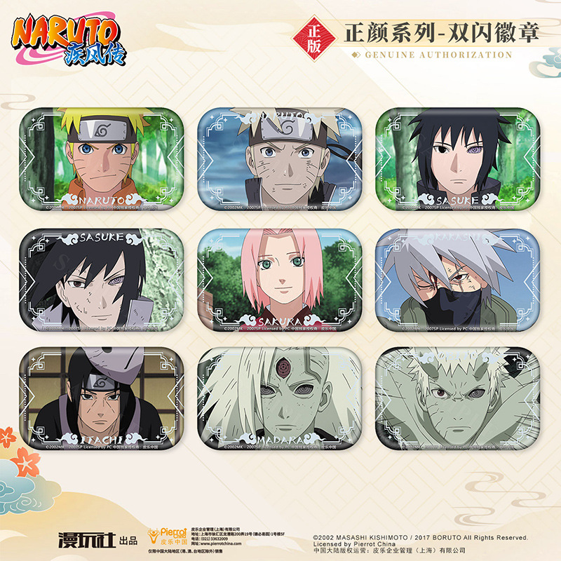 Anime Cosplay Obito - Danemark ge carré cosplay NarAASasuke Obito