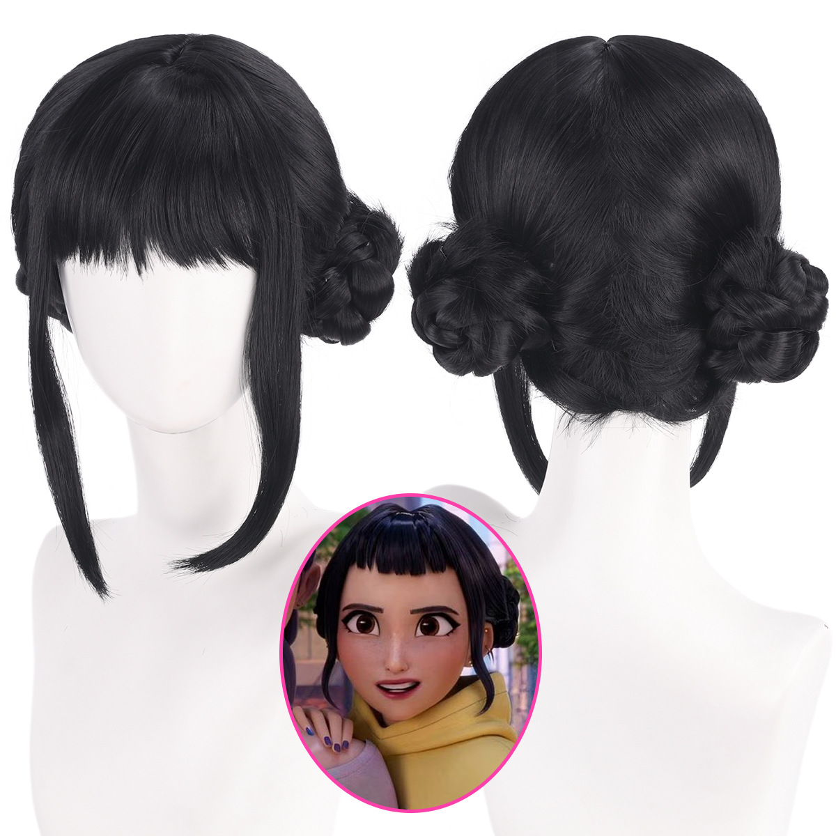 Anime Zoey Cosplay - Zoey Cosplay perruque 33 cm cheveux