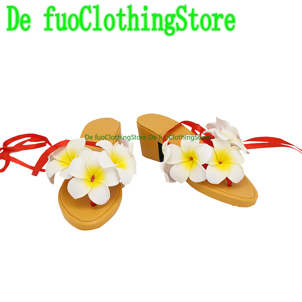 Anime Cosplay Online Store - Épée Art en ligne SAO Yuki