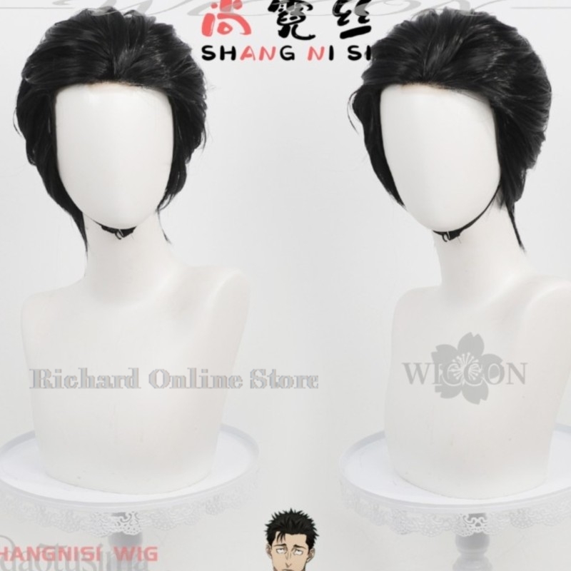 Anime Cosplay Online Store - Richard Online Store Hiromi Higuruma Perruques