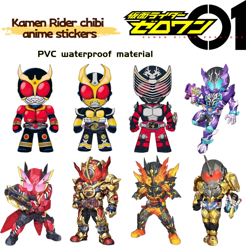 Anime Cosplay Kamen Rider - Autocollants de merchandising d'anime Kamen Rider