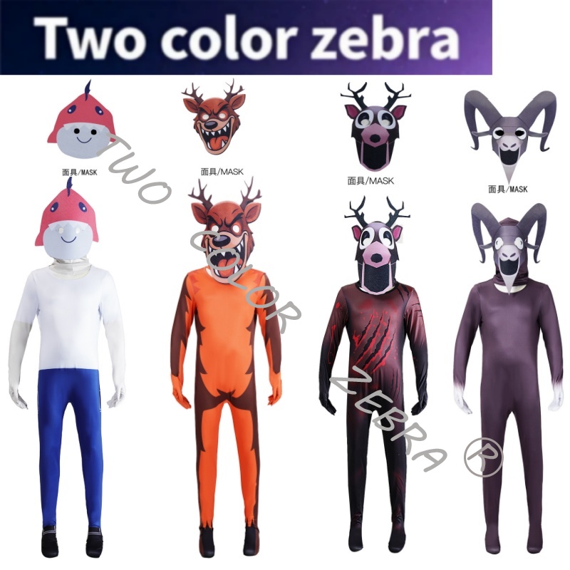 Anime Cosplay One Piece - Costume de cosplay de jeu d'horreur