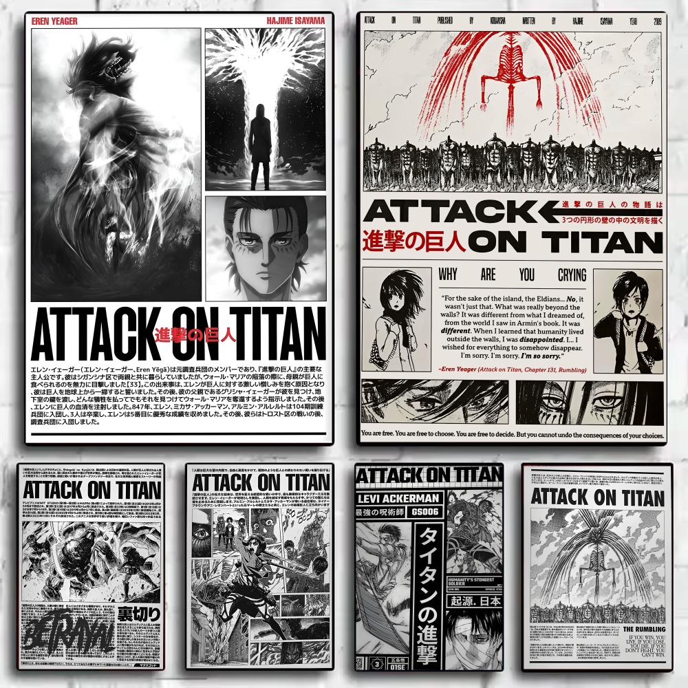 Anime Cosplay Wallpaper - Affiche décorative murale classique d'anime A-Attack