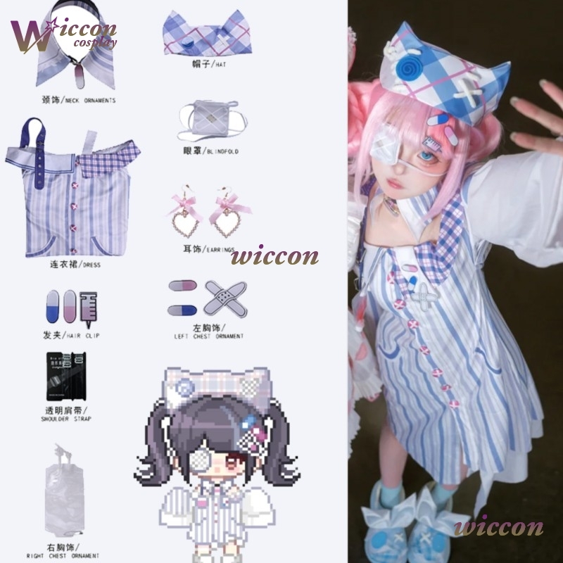 Anime Cosplay Idea - WuHu Infinity Nikki Cosplay Costume perruque