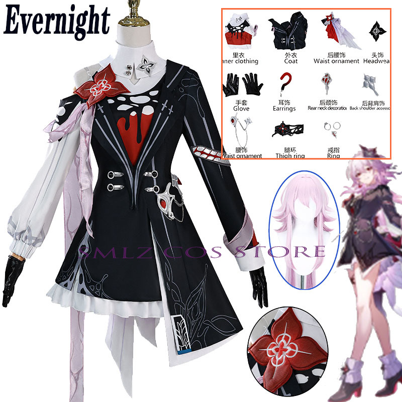 Anime Cosplay Show - Nouveau Cosplay de nuit Honkai: Star