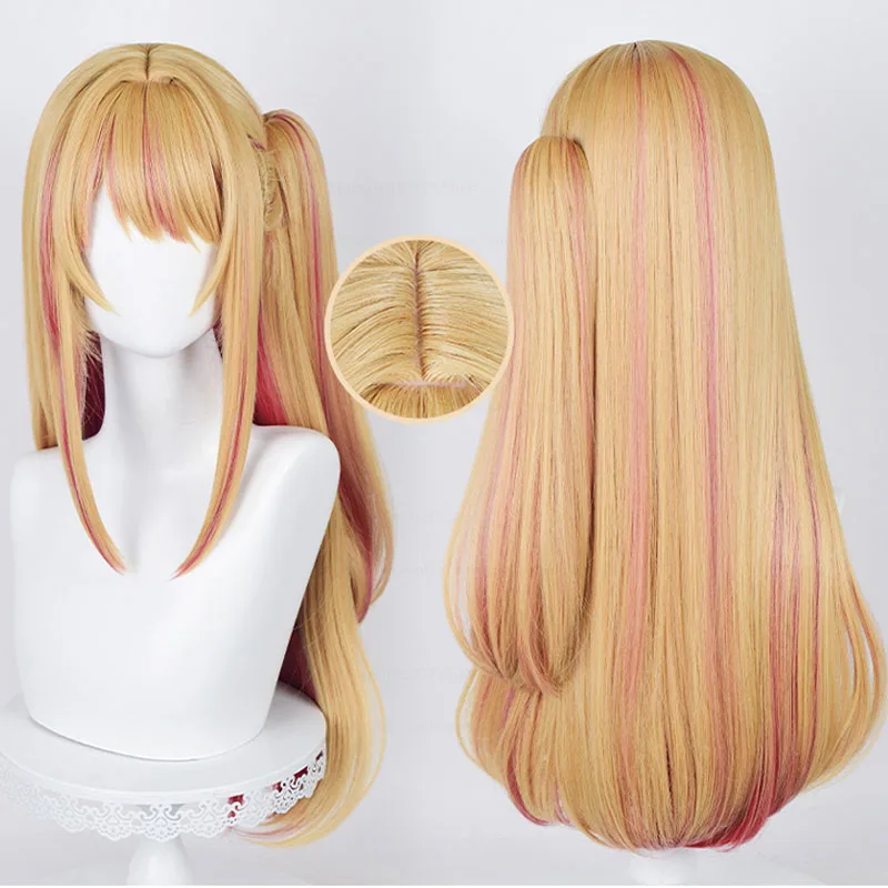 Anime Cosplay Orange Hair - Perruque synthétique lisse 70cm, avec motif