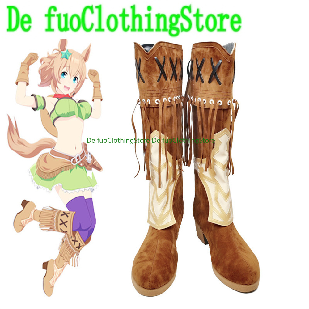 Anime Cosplay Online Store - Joli Derby Taiki navette Cosplay chaussures