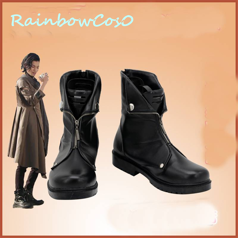 Anime Cosplay Kamen Rider - Bottes de Cosplay de Kamen Rider