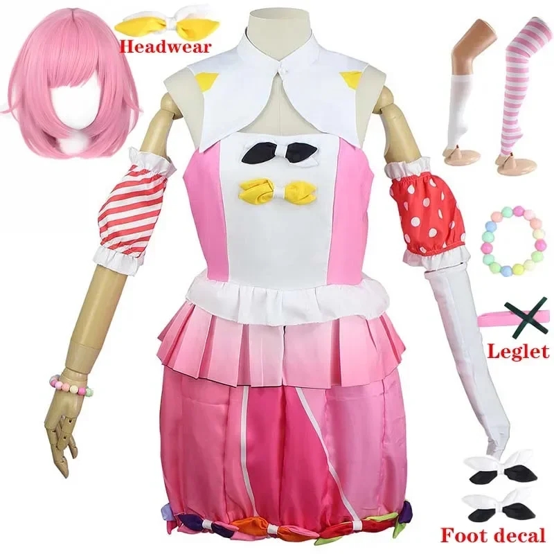 Anime Cosplay Obito - Otori Emu Cosplay Costume mascarade Emu