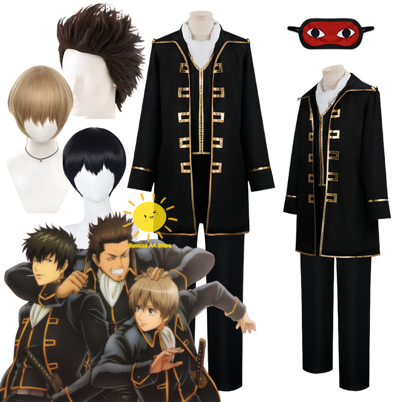 Anime Cosplay Male - Anime Okita Sougo Hijikata Toushirou Kondou