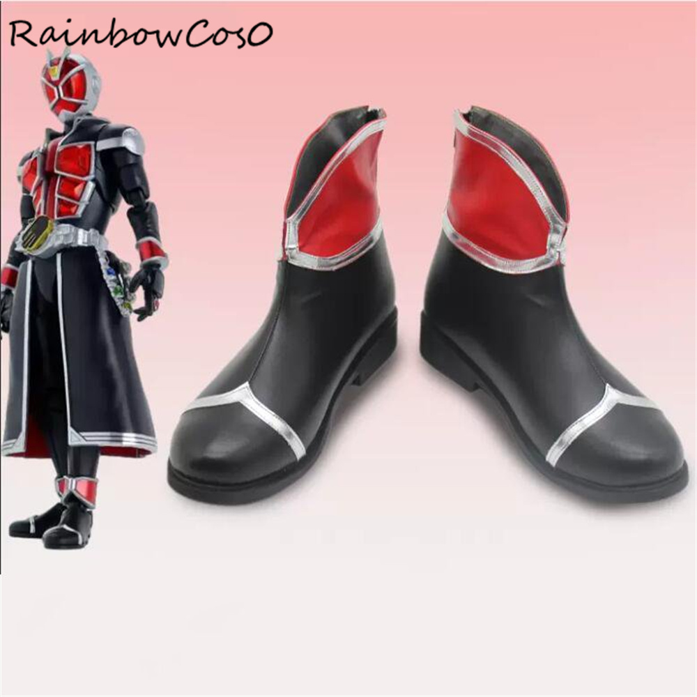 Anime Cosplay Kamen Rider - Kamen Rider Wizard Cosplay chaussures bottes