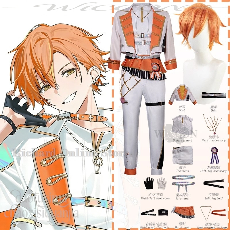 Anime Cosplay Online Store - Richard Online Store Costumes de Carnaval