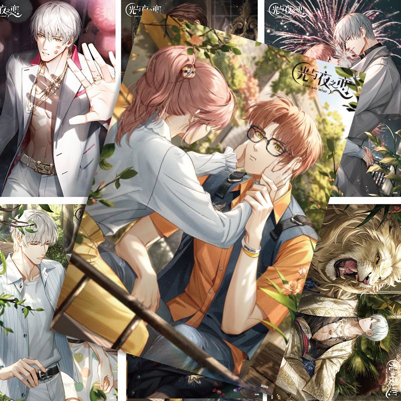 Anime Light and Night Cosplay  - Anime Cosplay Wallpaper avis et prix