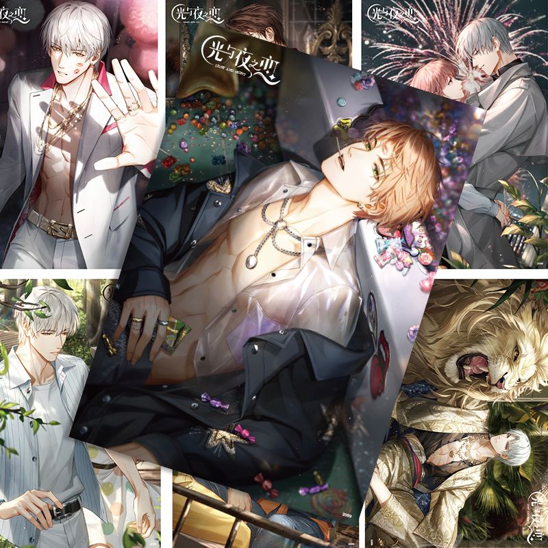 Anime Light and Night Cosplay  - Anime Cosplay Wallpaper avis et prix