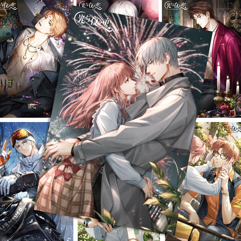 Anime Light and Night Cosplay  - Anime Cosplay Wallpaper avis et prix