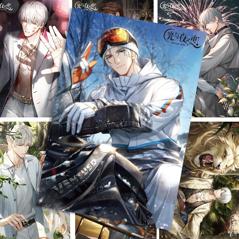 Anime Light and Night Cosplay  - Anime Cosplay Wallpaper avis et prix
