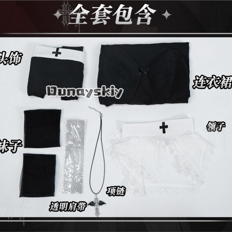 KS*06 Original Ensemble d'unif - Anime Cosplay Nun avis et prix