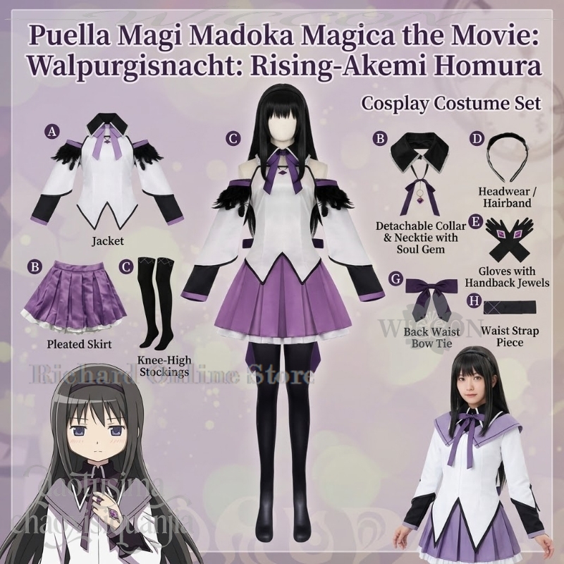 Boutique en ligne Richard : No - Anime Cosplay Online Store avis et prix