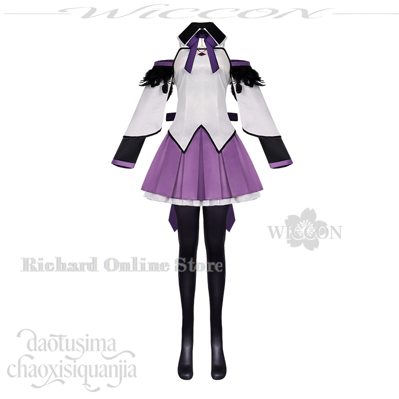Boutique en ligne Richard : No - Anime Cosplay Online Store avis et prix