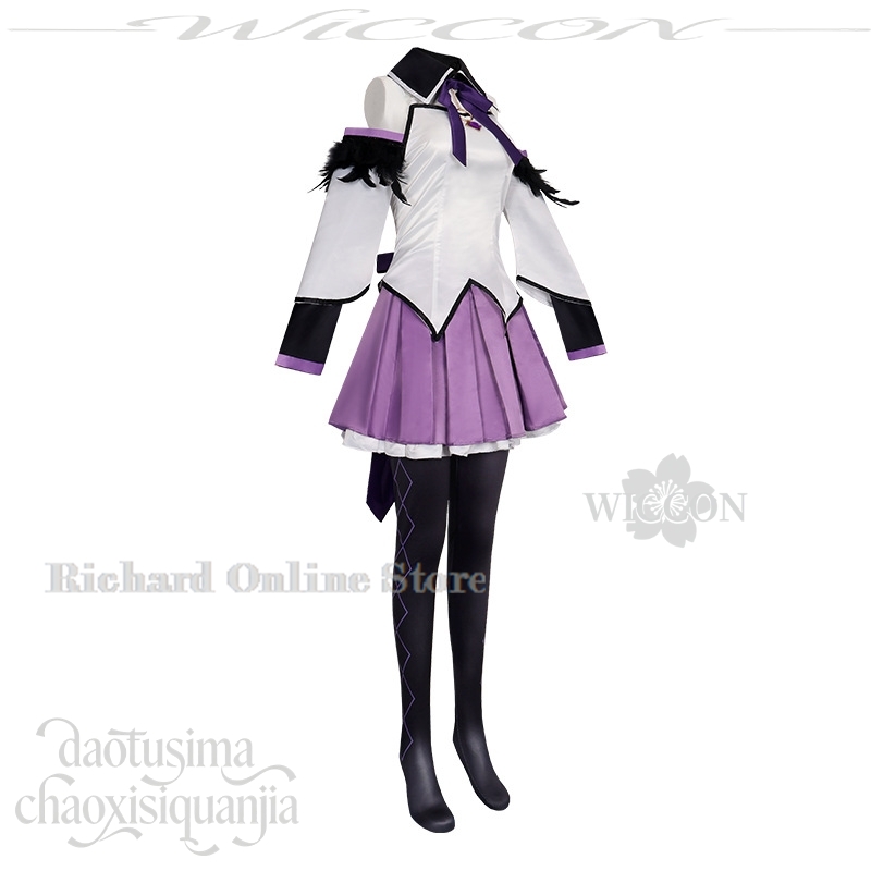 Boutique en ligne Richard : No - Anime Cosplay Online Store avis et prix