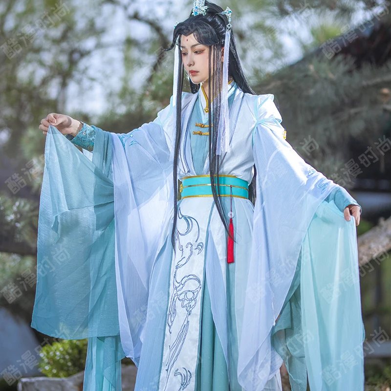 Shi Qingxuan Cosplay Costume F - Anime Cosplay Male avis et prix