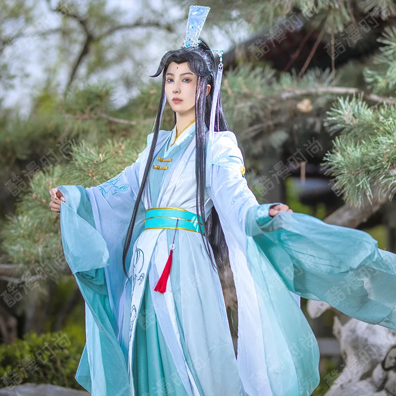 Shi Qingxuan Cosplay Costume F - Anime Cosplay Male avis et prix
