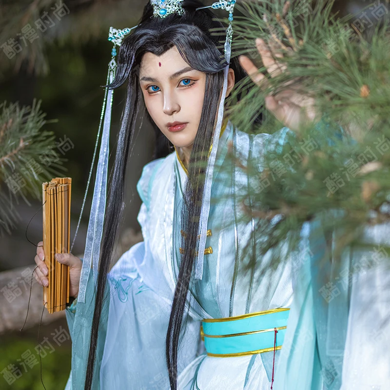 Shi Qingxuan Cosplay Costume F - Anime Cosplay Male avis et prix