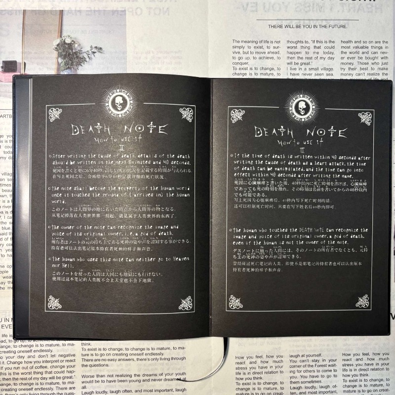 Nouveau carnet de collection D - Death Note Replica avis et prix