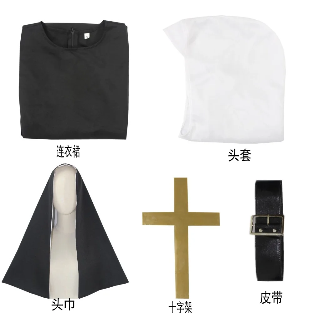 Costumes de nonne pour femmes  - Anime Cosplay Nun avis et prix