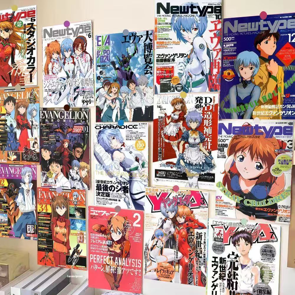 Autocollants muraux classiques - Anime Cosplay Wallpaper avis et prix