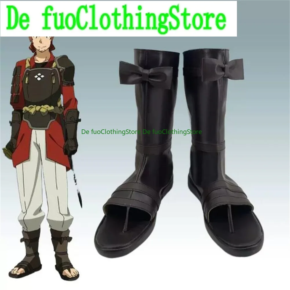 Tsuboi Ryotaro Klein épée Art  - Anime Cosplay Online Store avis et prix