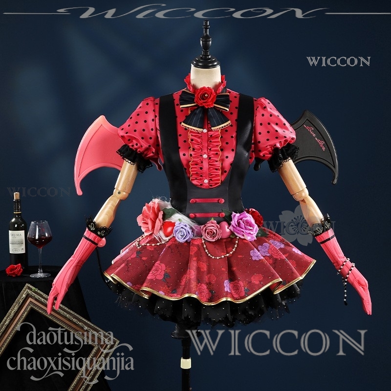 Boutique en ligne Richard : Li - Anime Cosplay Online Store avis et prix