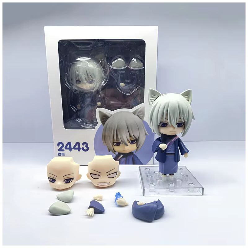 Version Q Hot Kamisama Love An - Death Note Replica avis et prix