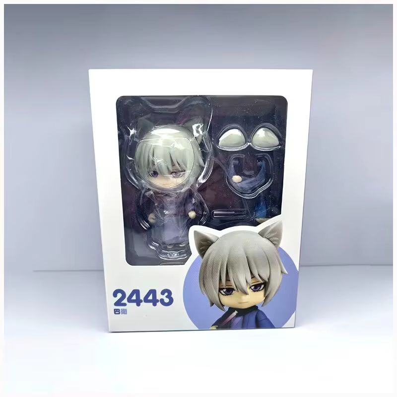 Version Q Hot Kamisama Love An - Death Note Replica avis et prix