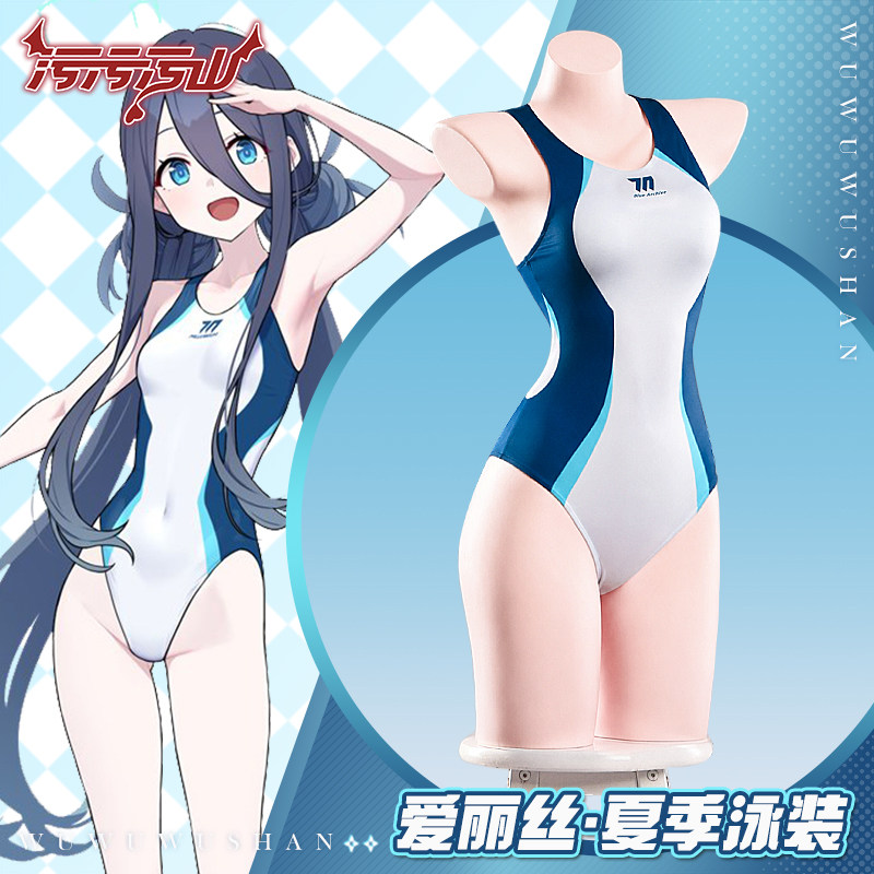 Blue Archive Tendou Arisu Cost - Anime Cosplay One Piece avis et prix