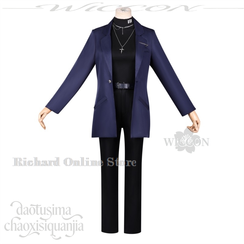 Richard Online Store Karamazov - Anime Cosplay Online Store avis et prix