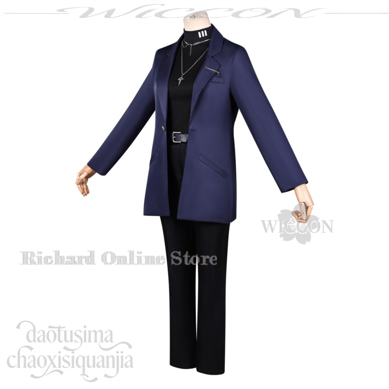 Richard Online Store Karamazov - Anime Cosplay Online Store avis et prix