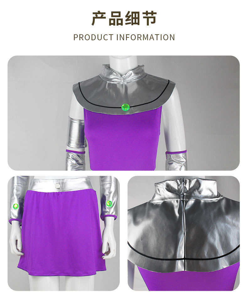 Costume de cosplay Starfire de - Anime Cosplay Nun avis et prix